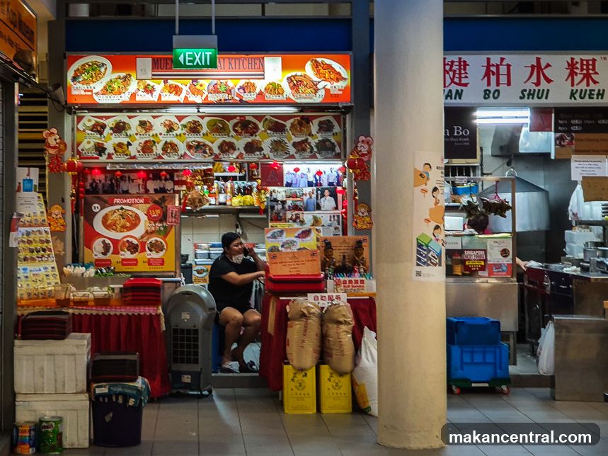 Food Stall