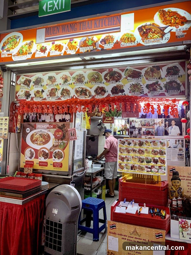 Muen Wang Thai Kitchen Stall