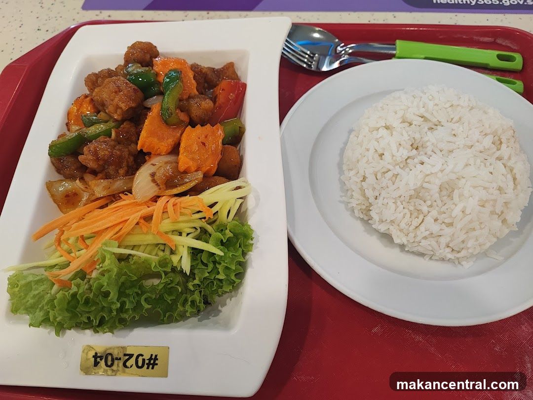 Sweet and Sour Chicken with Rice