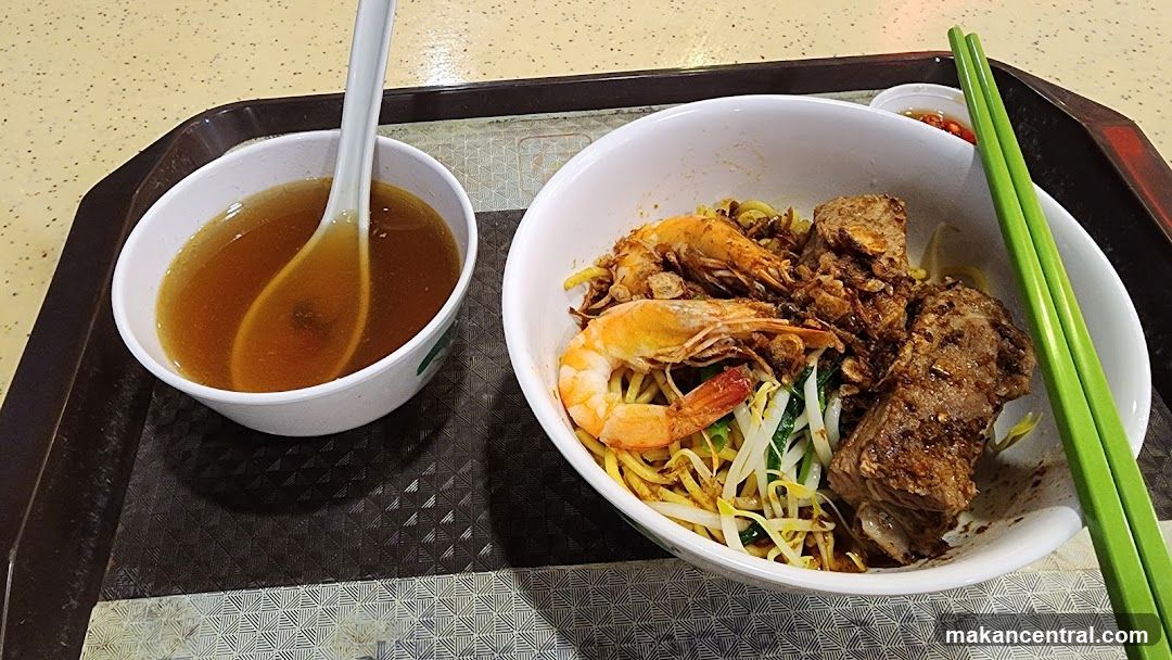 Noodles with Prawns and Meat