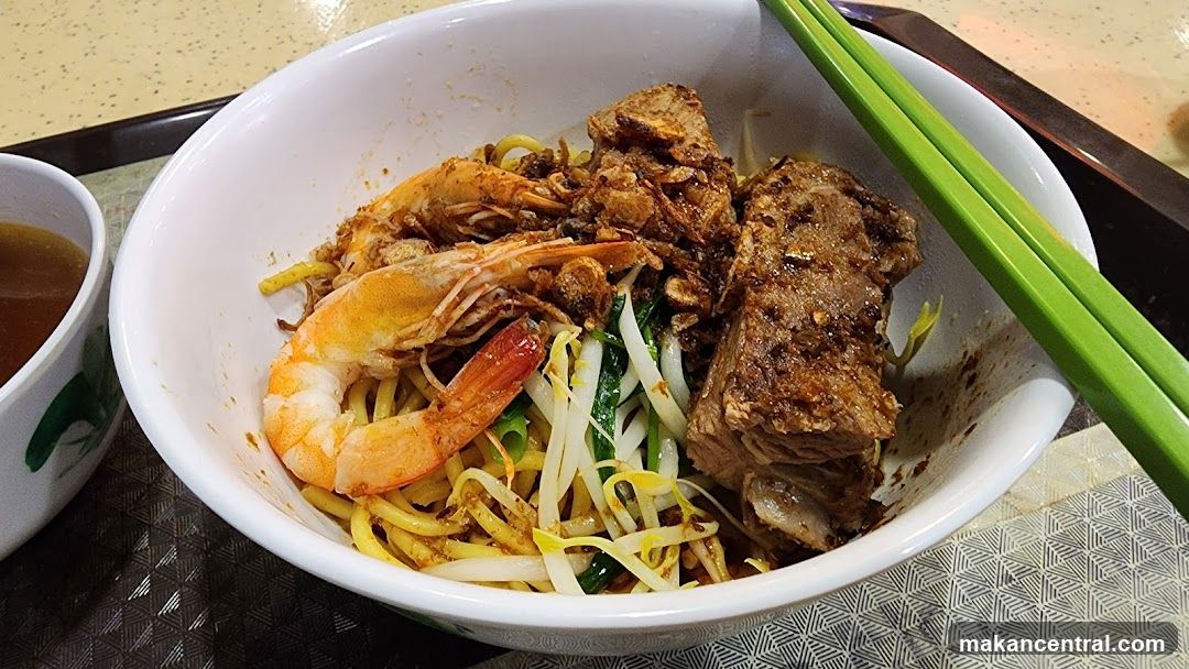 Noodles with Prawns and Meat