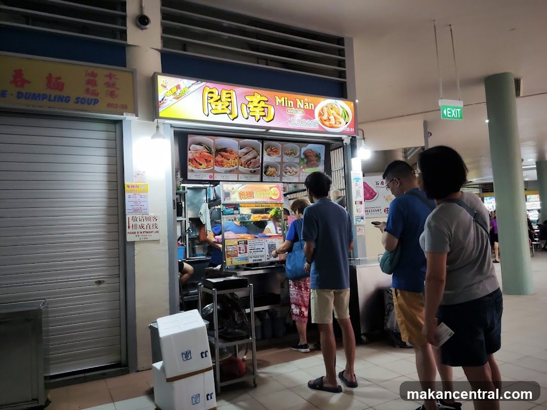 Min Nan Food Stall