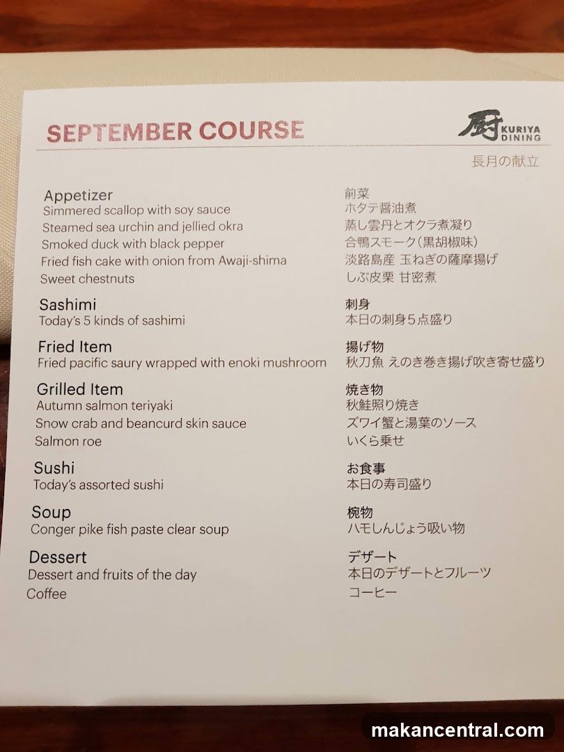 SEPTEMBER COURSE
