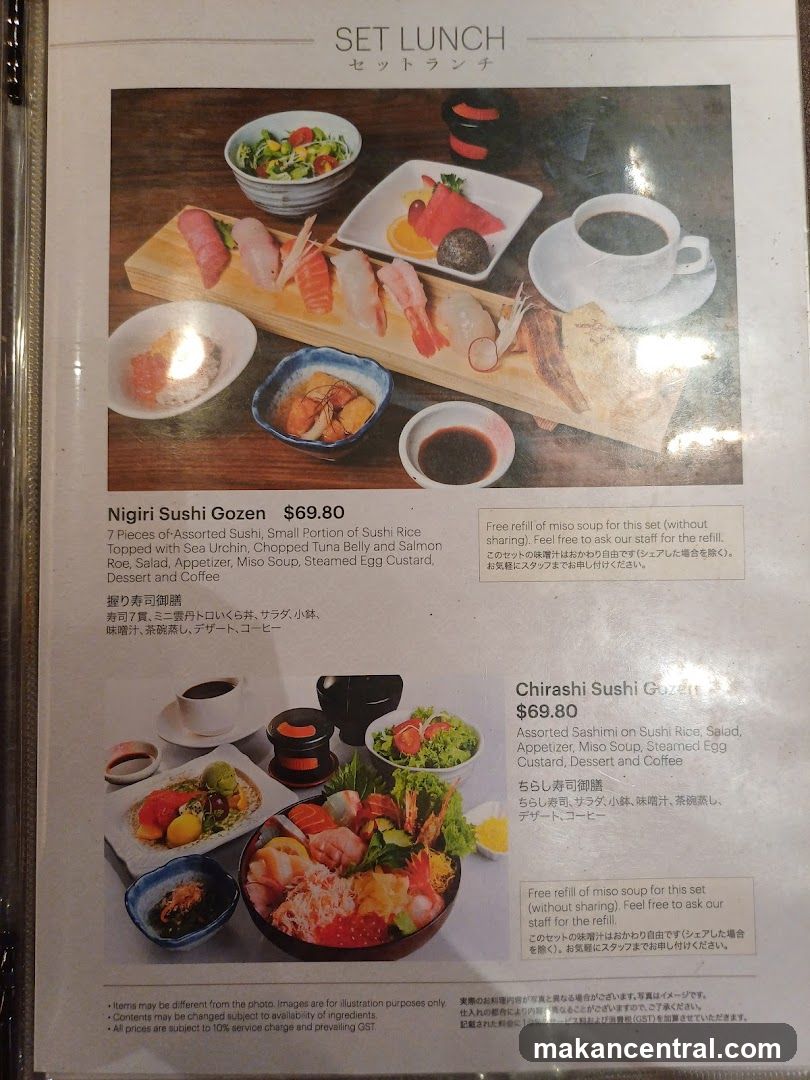 SET LUNCH