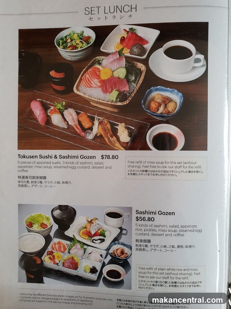 SET LUNCH