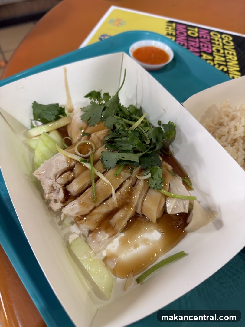 Chicken Rice