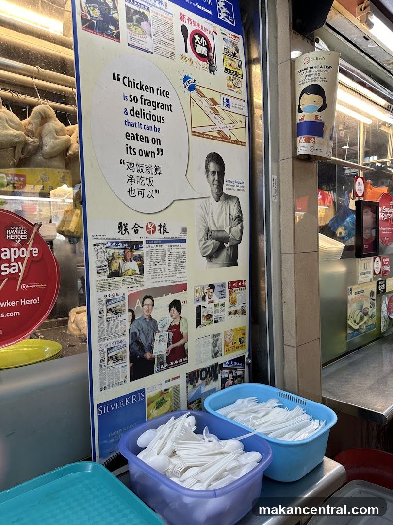 Chicken Rice Advertisement