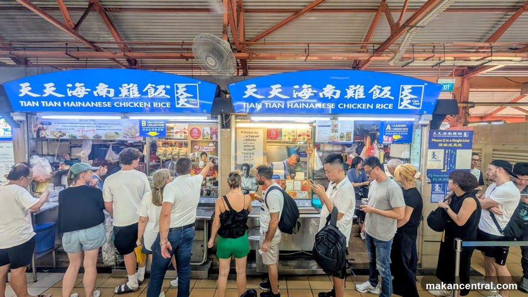 Tian Tian Hainanese Chicken Rice