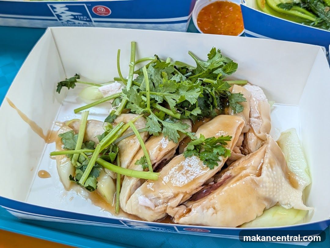 Hainanese Chicken Rice