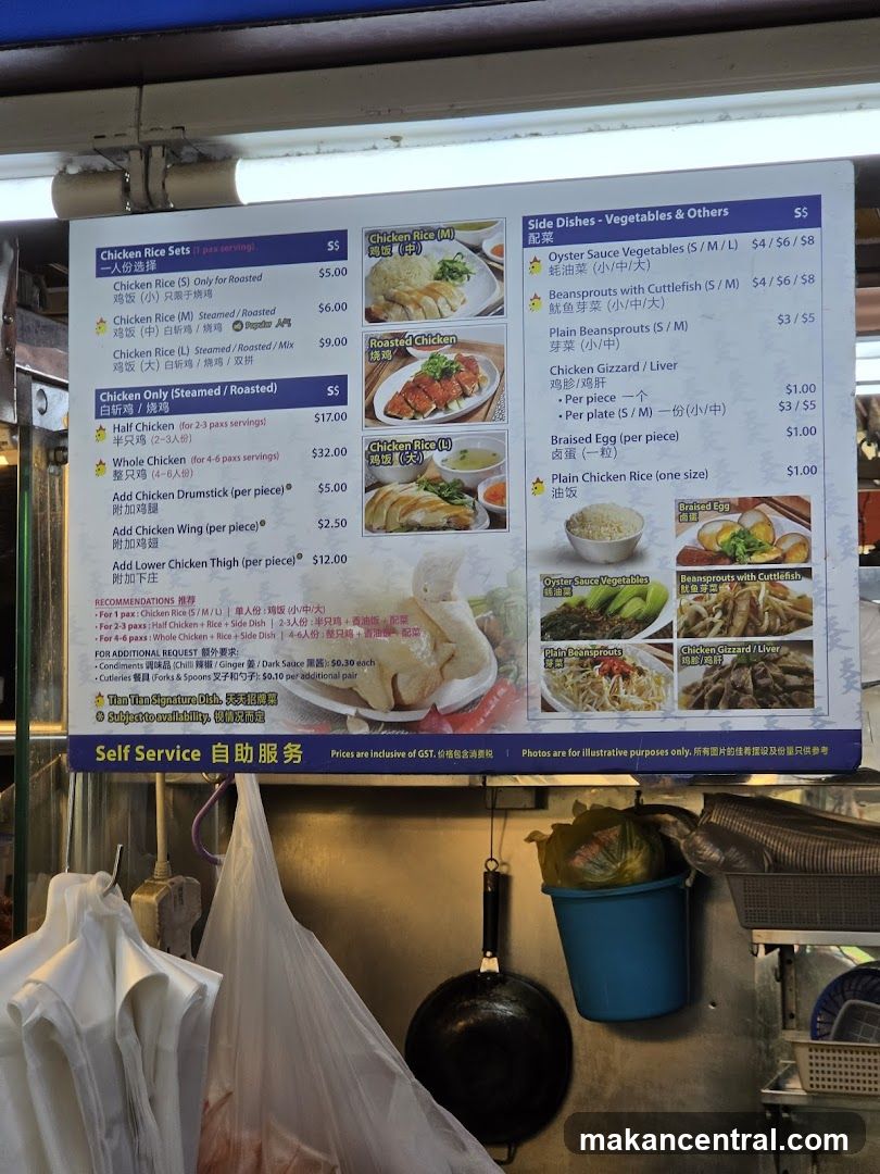 Tian Tian Signature Dish