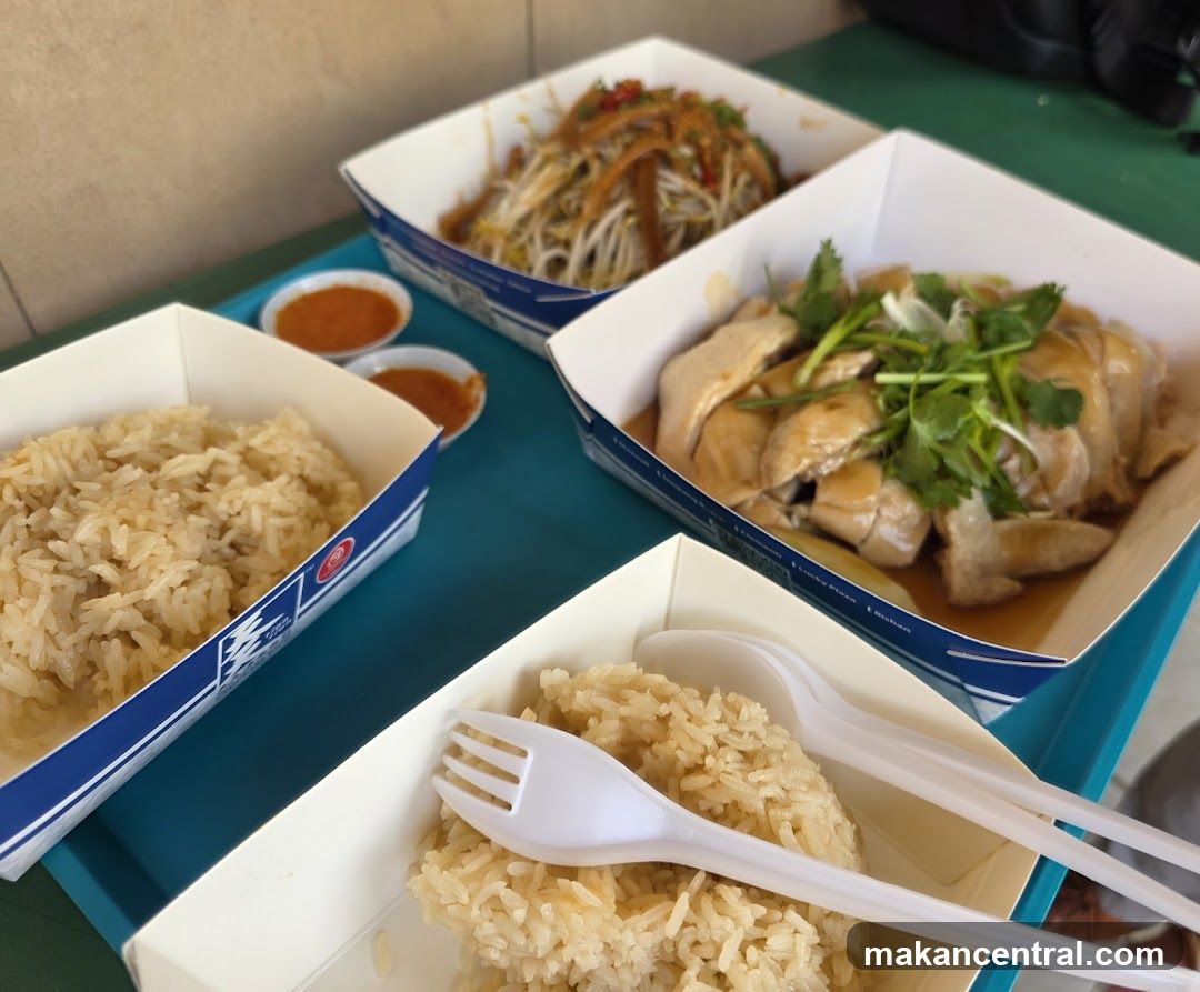 Hainanese Chicken Rice