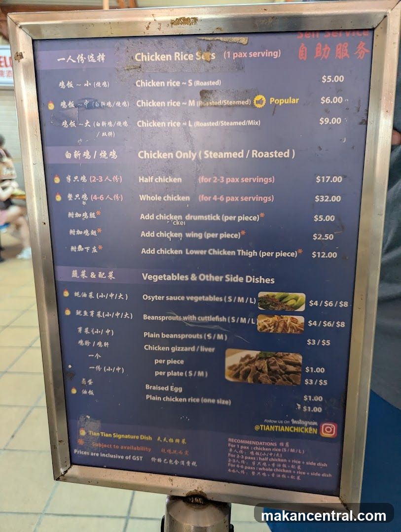 Chicken Rice Sets