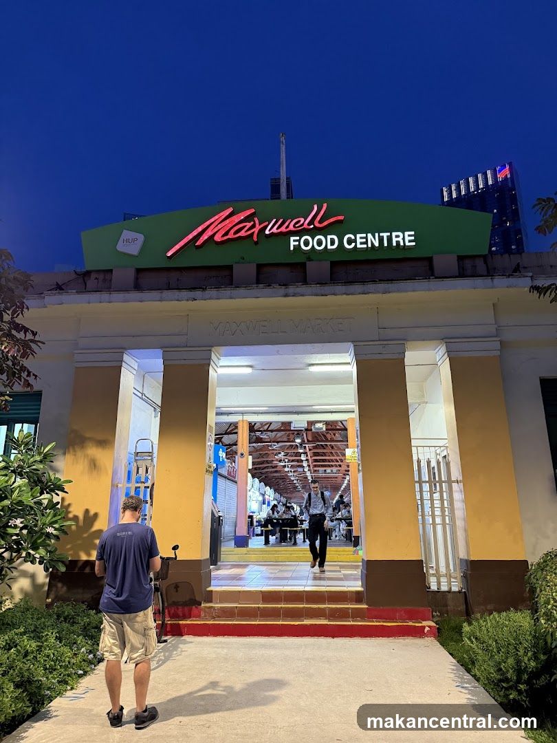 Maxwell Food Centre