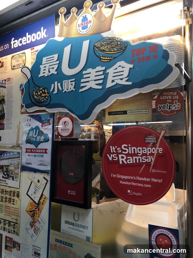 Restaurant Advertisements and Awards