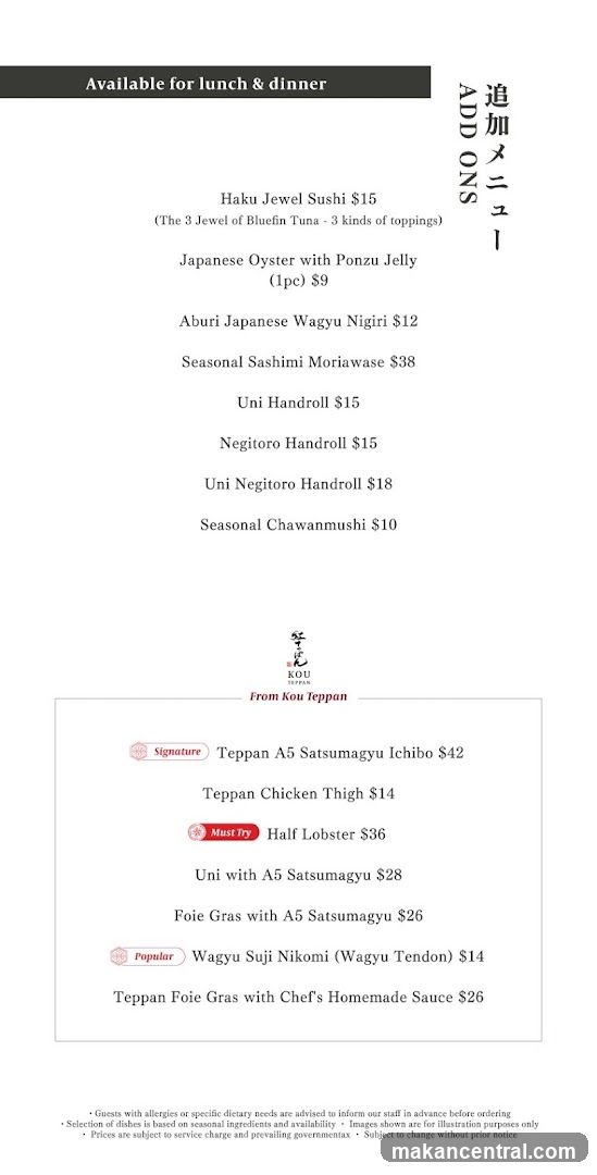 Kou Teppan Menu