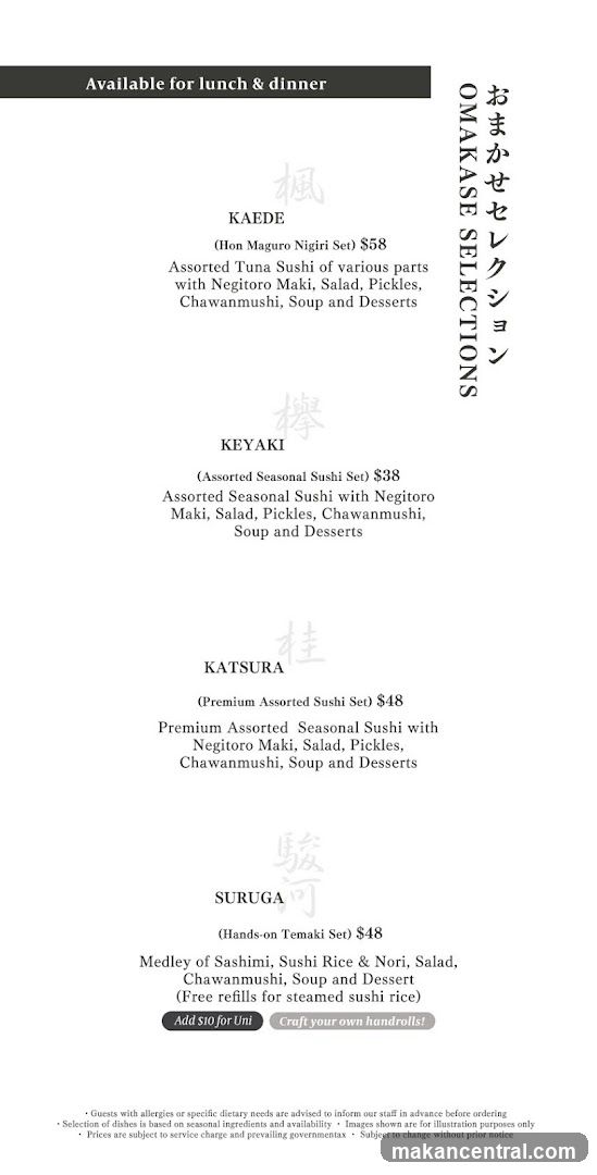 Omakase Selections