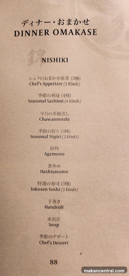 DINNER OMAKASE NISHIKI