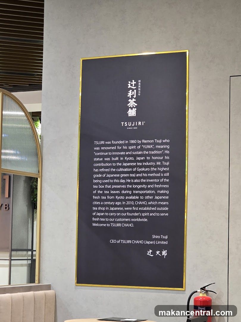 Tsujiri Tea Shop History