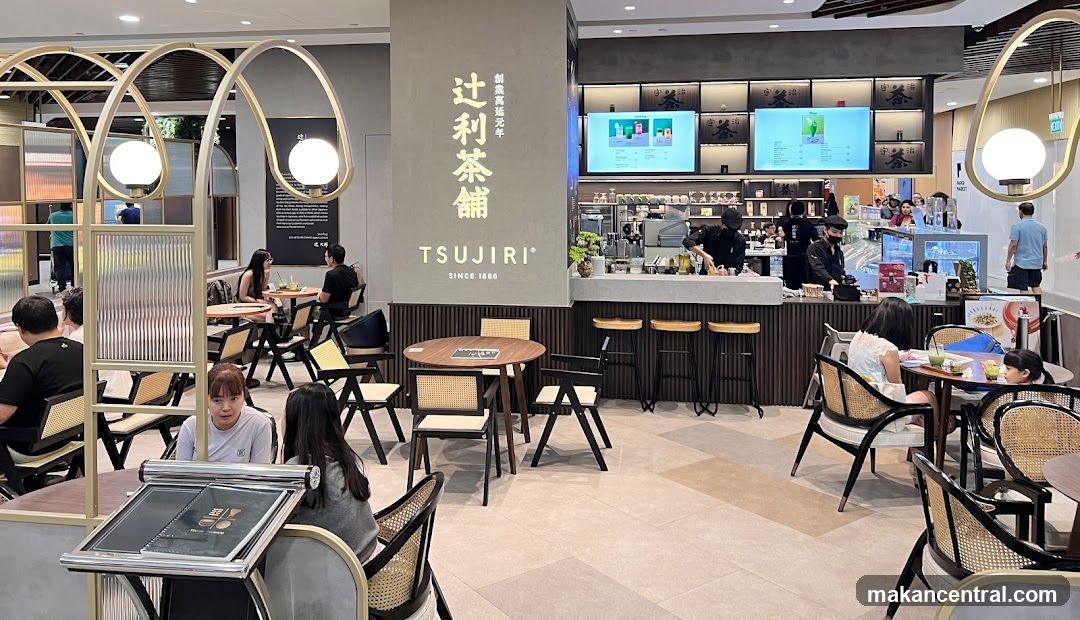 Tsujiri Cafe Interior