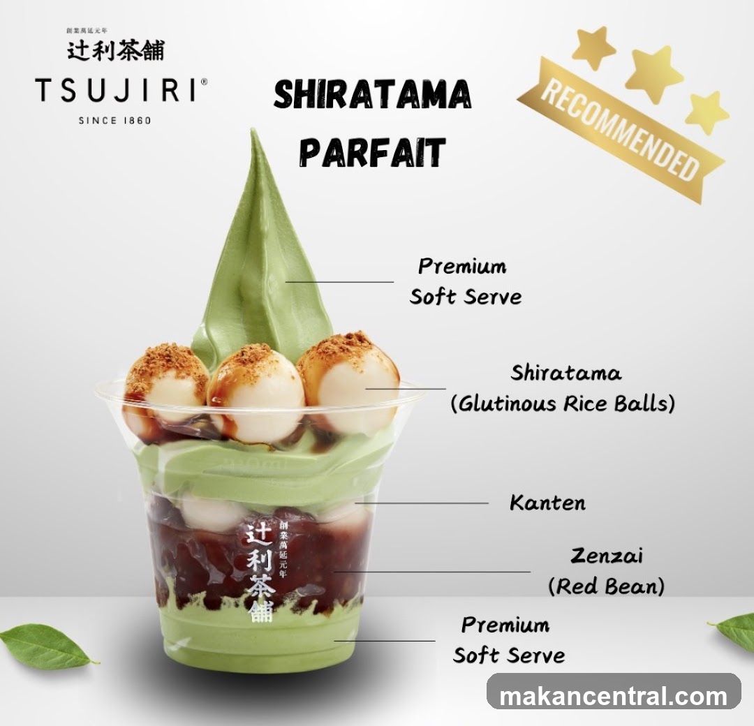 Tsujiri Shiratama Parfait