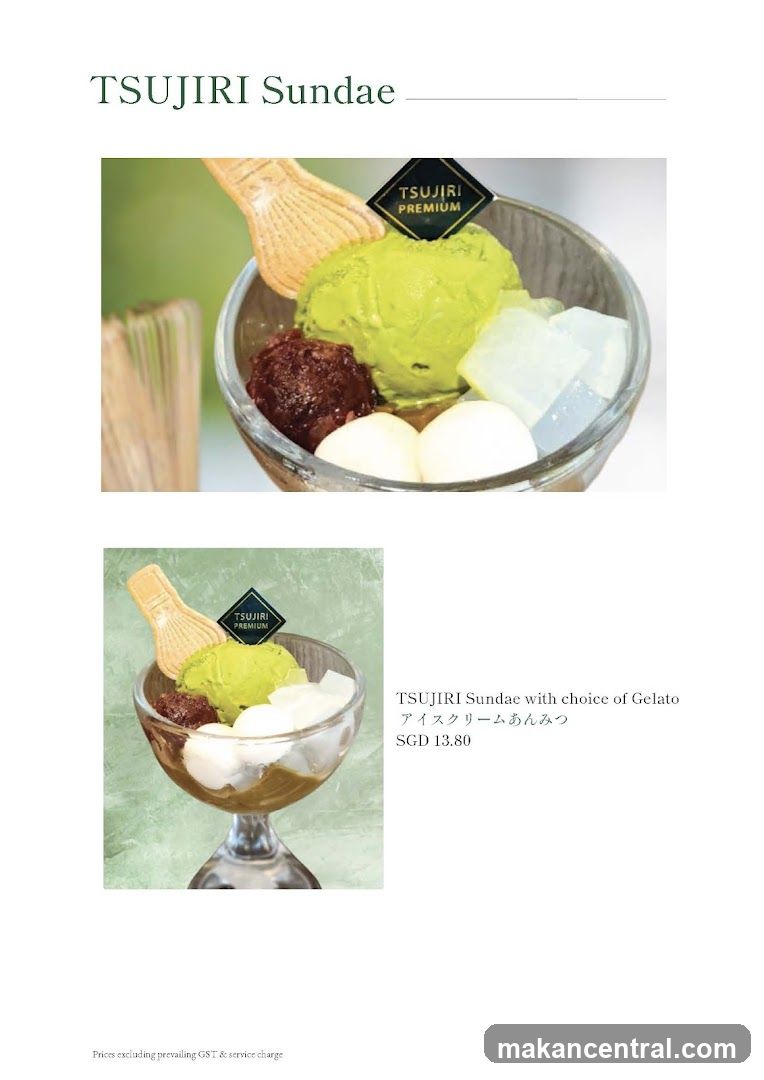 TSUJIRI Sundae