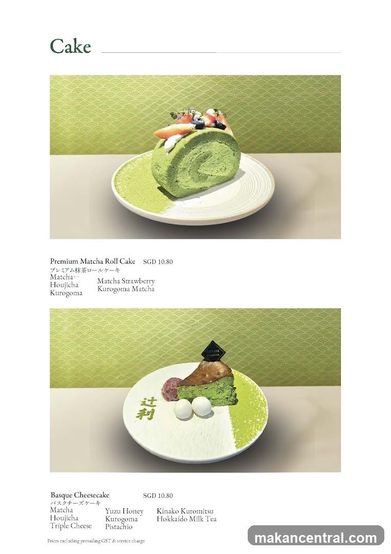 Cake Menu