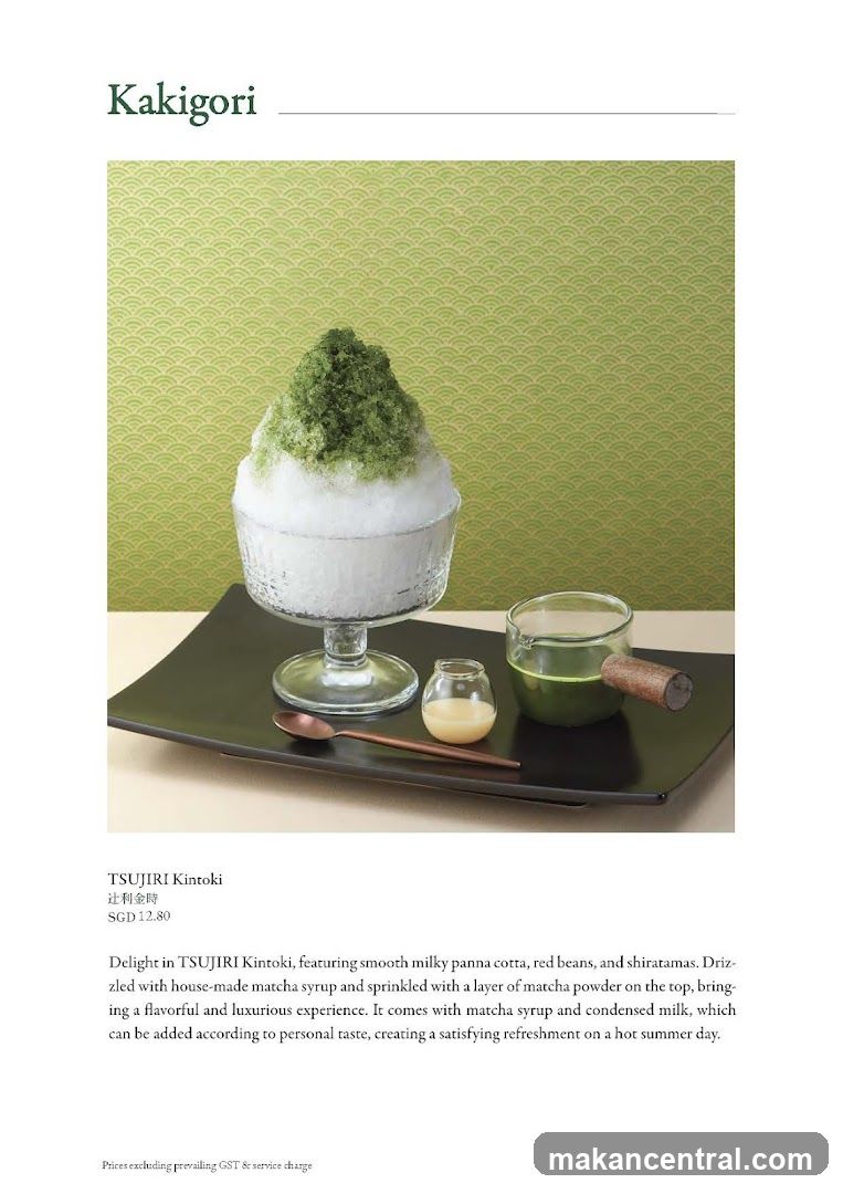 Kakigori