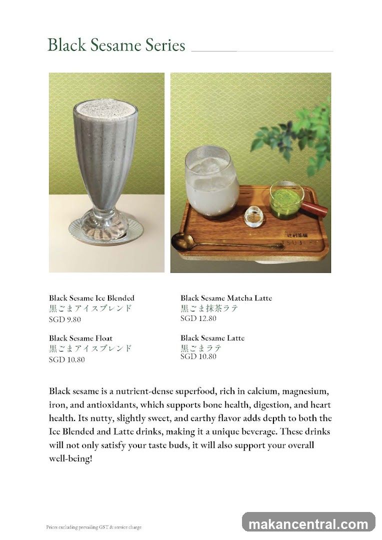 Black Sesame Series