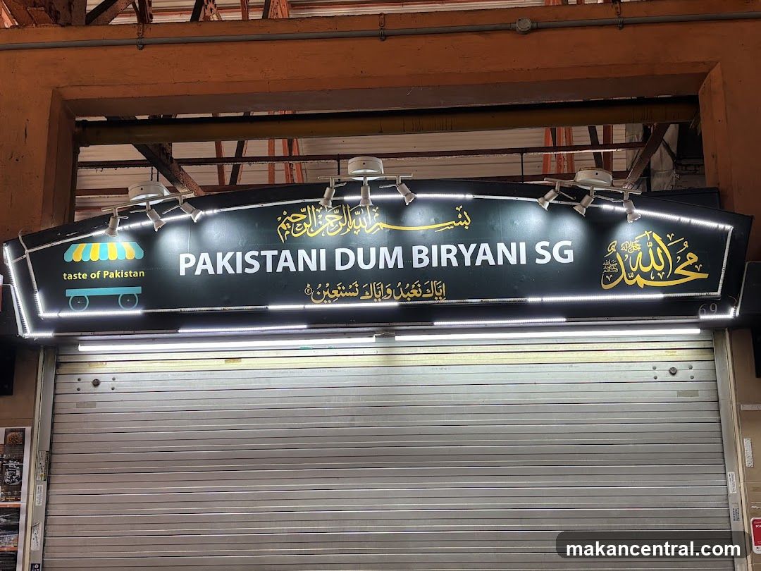 PAKISTANI DUM BIRYANI SG