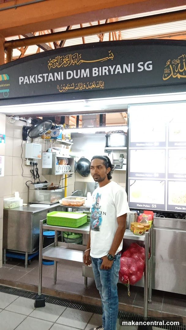PAKISTANI DUM BIRYANI SG