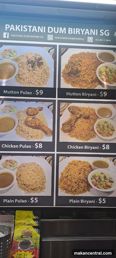 PAKISTANI DUM BIRYANI SG