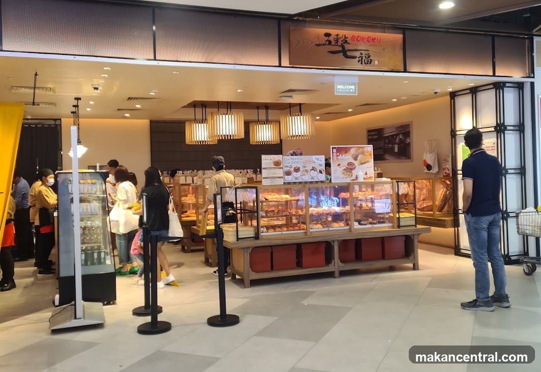 Gokoku Japanese Bakery