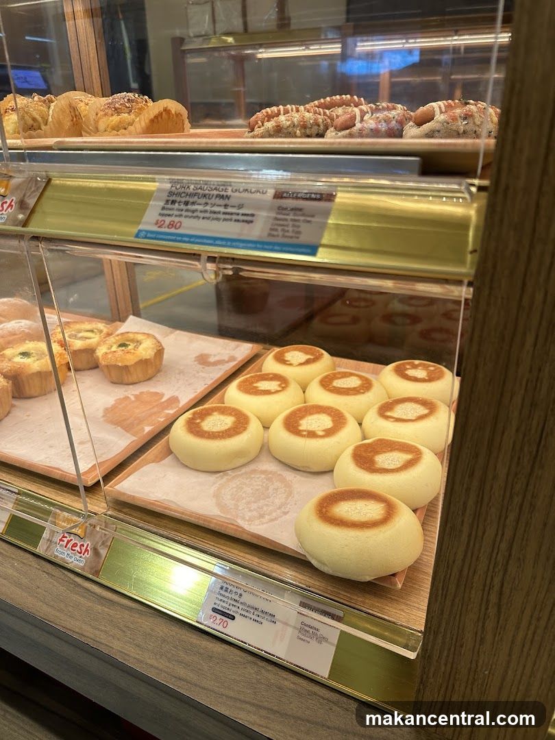 Bakery Display