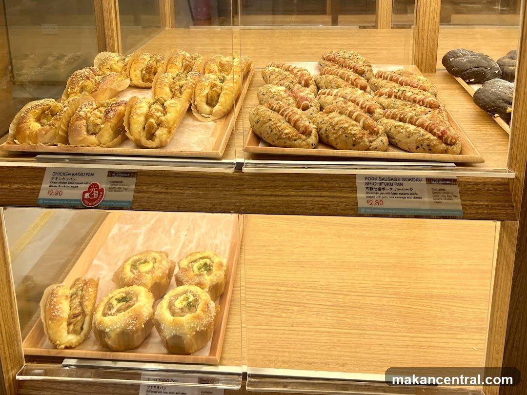 Bakery Display Case
