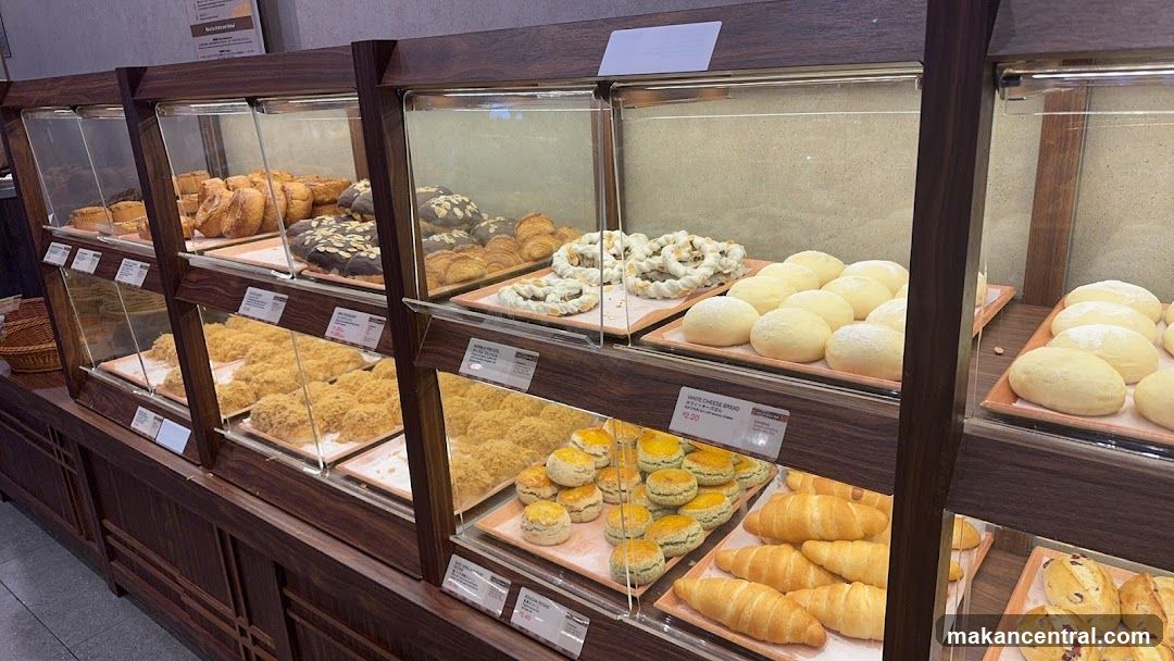 Bakery Display