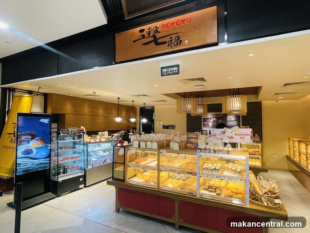 Bakery Interior with Display Cases