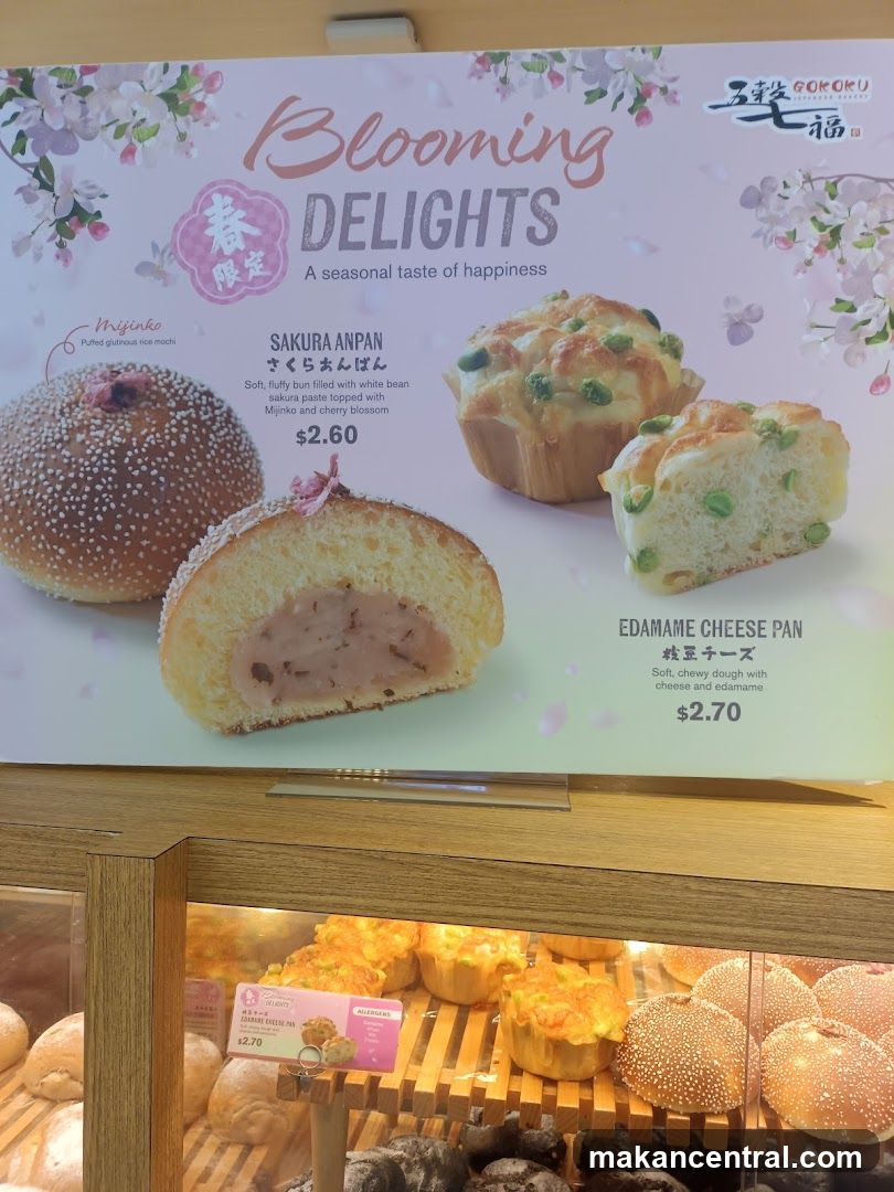 Blooming Delights Bakery Display