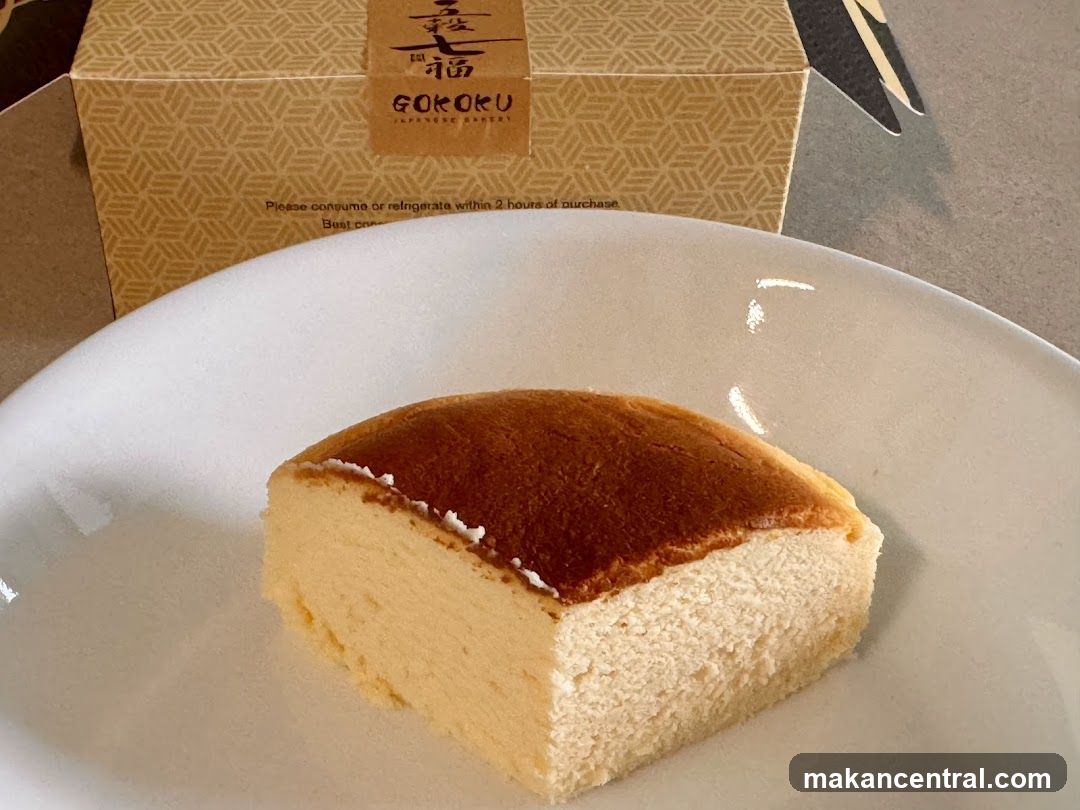 Japanese Cheesecake Slice