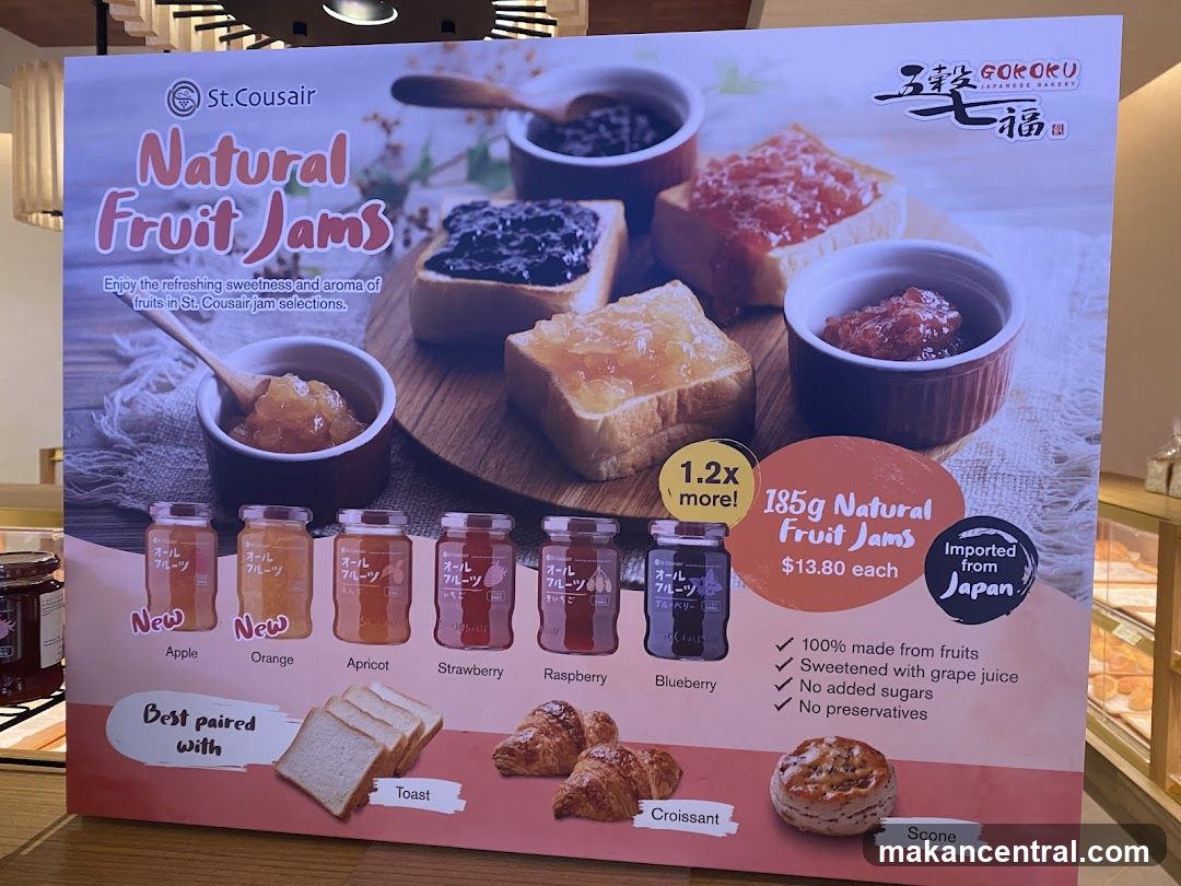 Natural Fruit Jams Advertisement