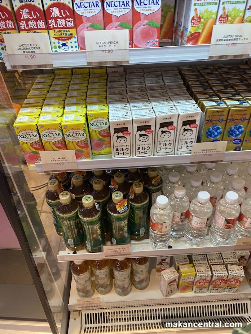 Beverage Display