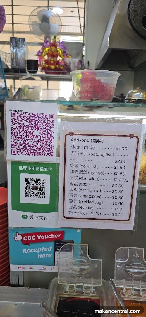 Lai Fa Handmade Noodle