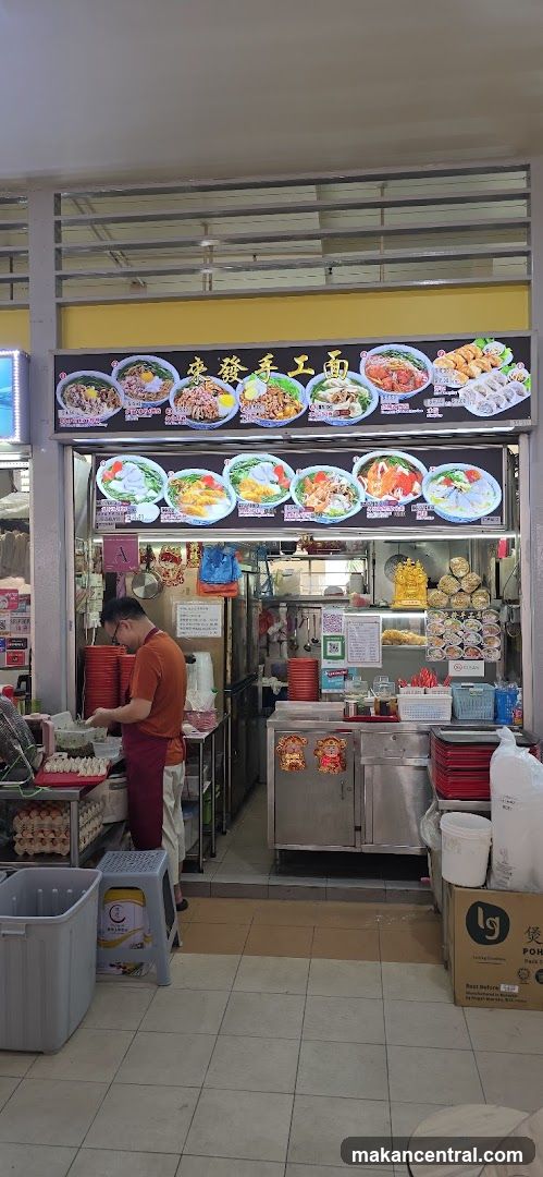 Food Stall Counter