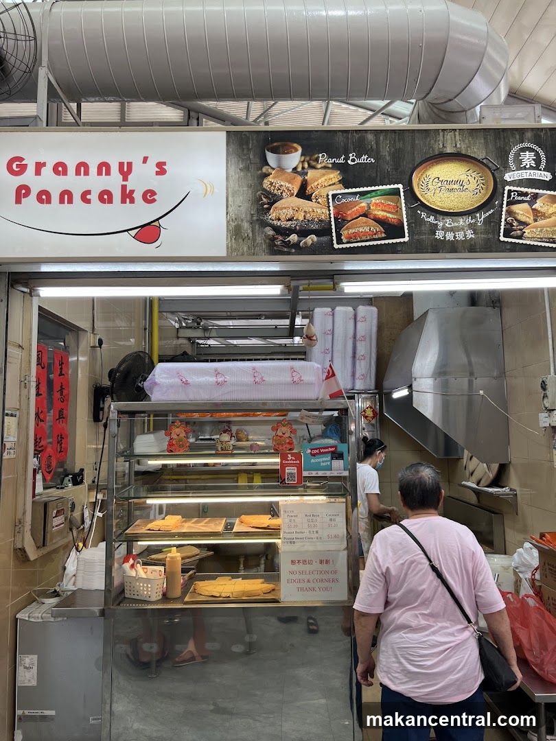 Granny’s Pancake