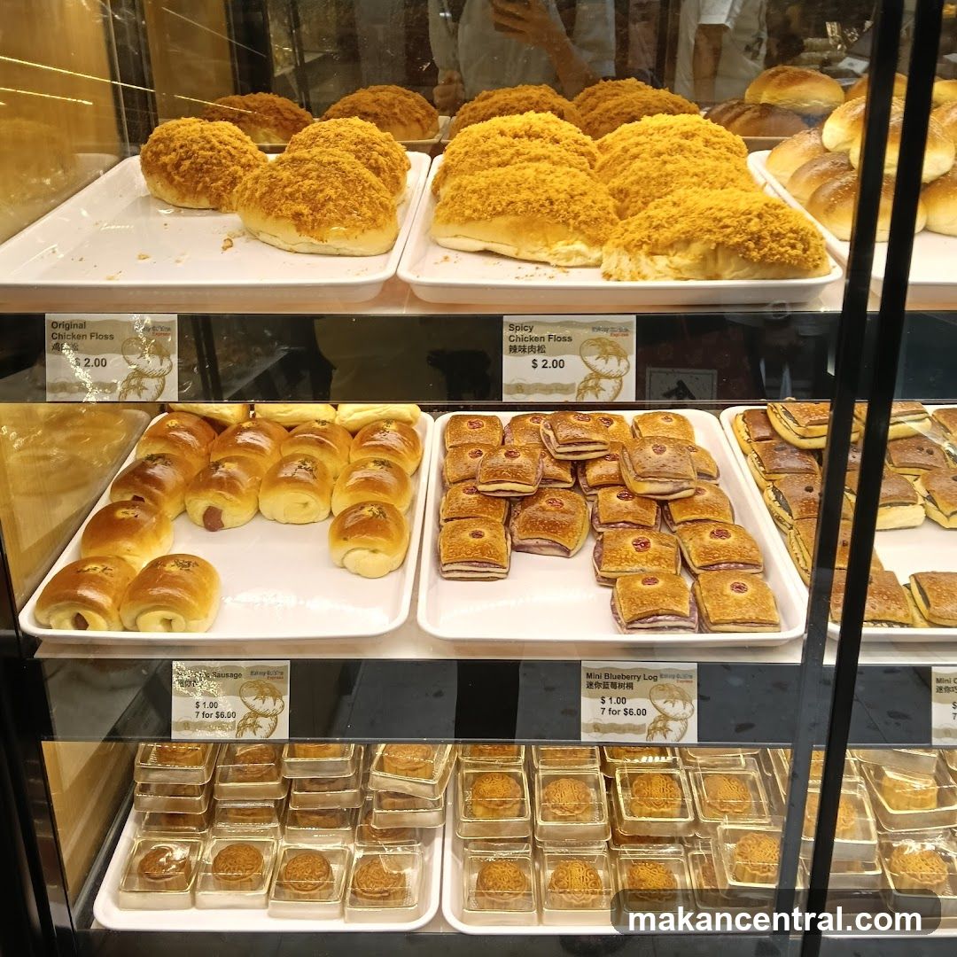 Bakery Display Case