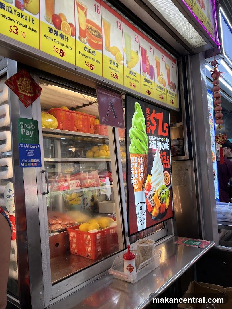 Juice and Ice Cream Stand