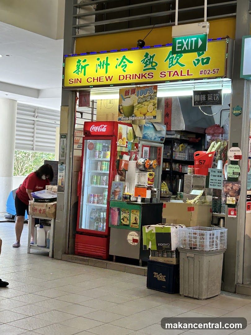 A drinks stall with a red Coca-Cola refrigerator, various beverages, and promotional posters. An "EXIT" sign is visible above the stall. A person in a red shirt is seen on the left side of the image.
