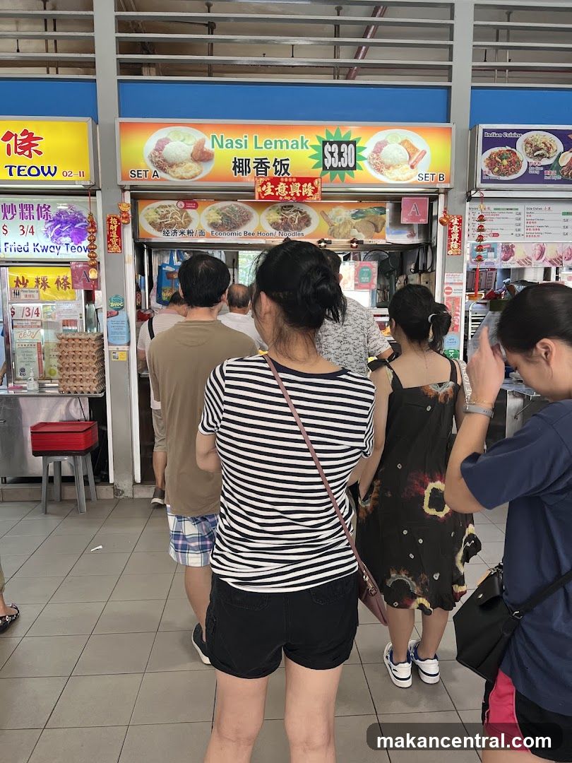 Ye Xiang Fan Nasi Lemak 椰香饭