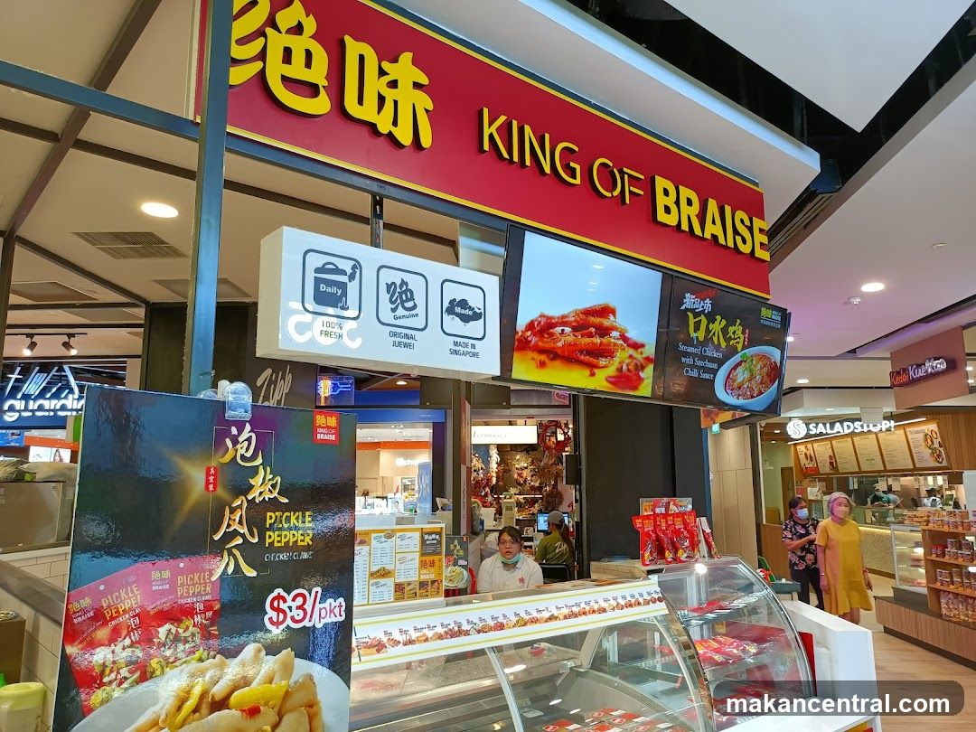 King of Braise Food Stall