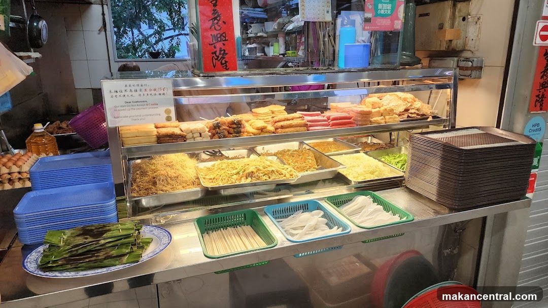 Ye Xiang Fan Nasi Lemak 椰香饭