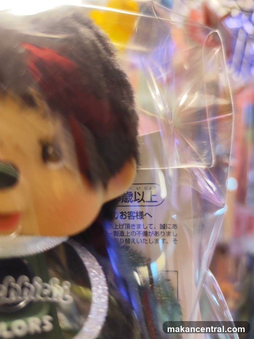 Doll in Packaging